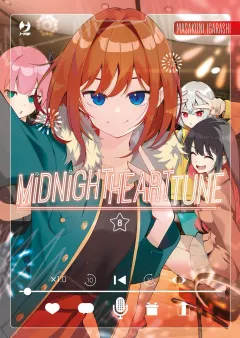 Volume cover
